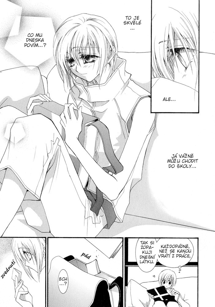 Okane ga Nai vol.03 ch11 pg035.jpg